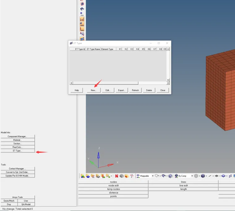 ansys掉许可证情况解决